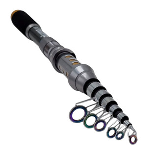 چوب ماهیگیری تلسکوپی OKUMA 240